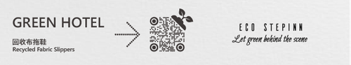 GREEN HOTEL 環保包裝與 ECO STEPINN QR 碼